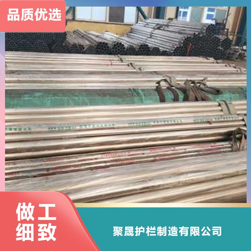 景观护栏防护栏源头厂家来图定制