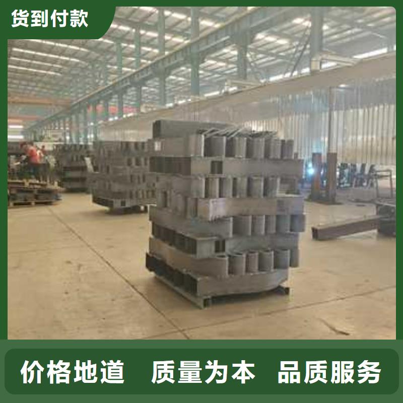 防撞桥梁护栏品牌-报价