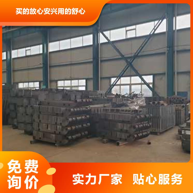 高铁不锈钢护栏厂家好品质