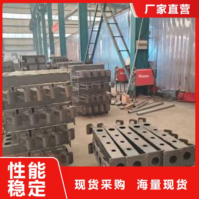 【景观护栏】不锈钢碳素钢复合管生产安装