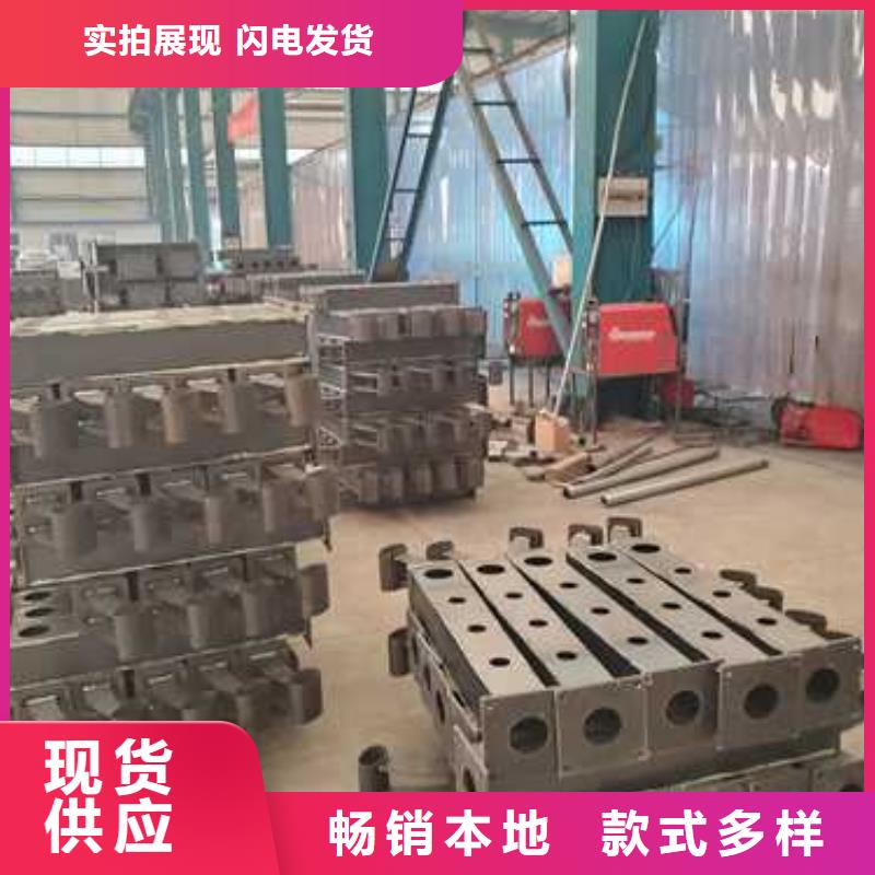 高铁不锈钢护栏厂家好品质
