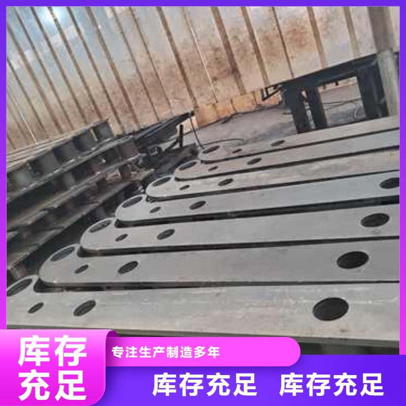 景观护栏-【不锈钢景观护栏】货源充足