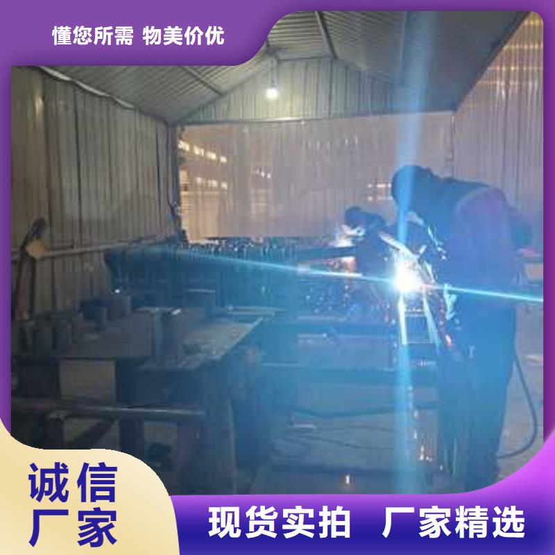 景观护栏_不锈钢复合管护栏全品类现货