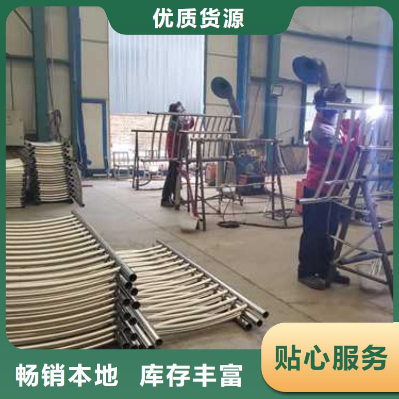 道路防撞护栏批发选购