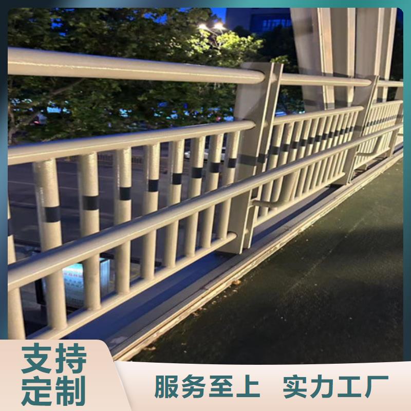 【护栏】河道护栏按需定制