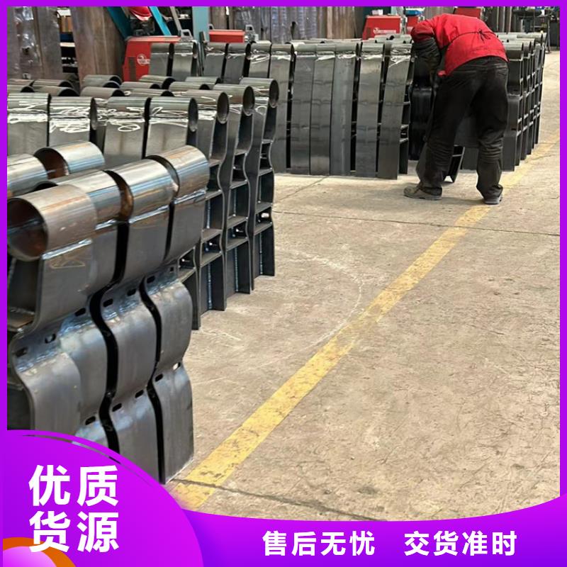【护栏】-不锈钢碳素钢复合管常年出售