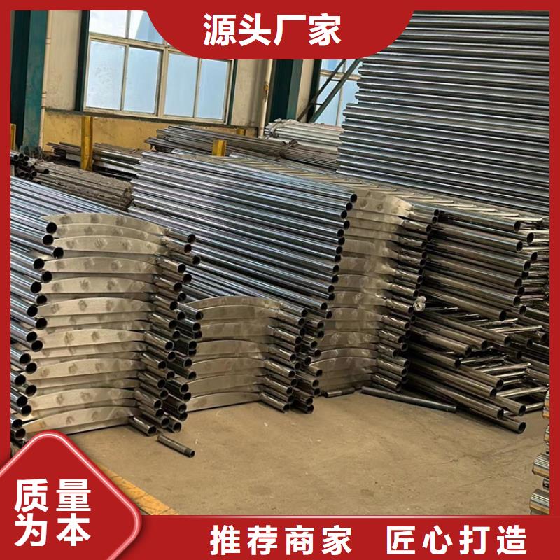 不锈钢护栏【不锈钢护栏厂】好产品不怕比