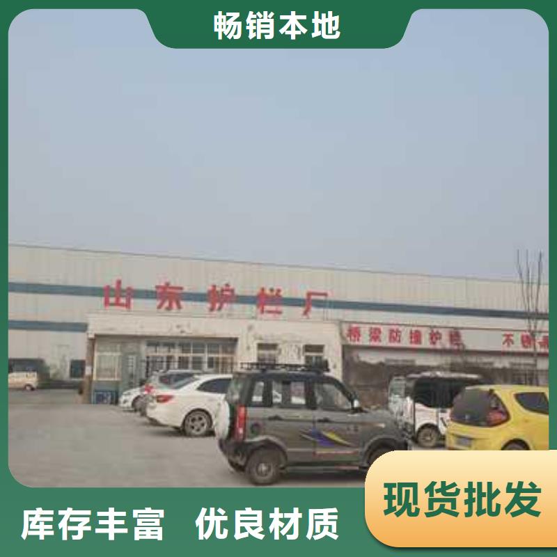 不锈钢护栏精工打造