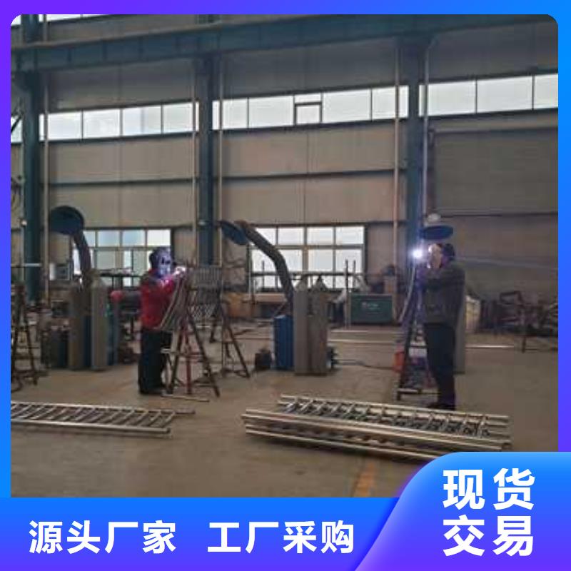 不锈钢护栏,防撞护栏按需定制