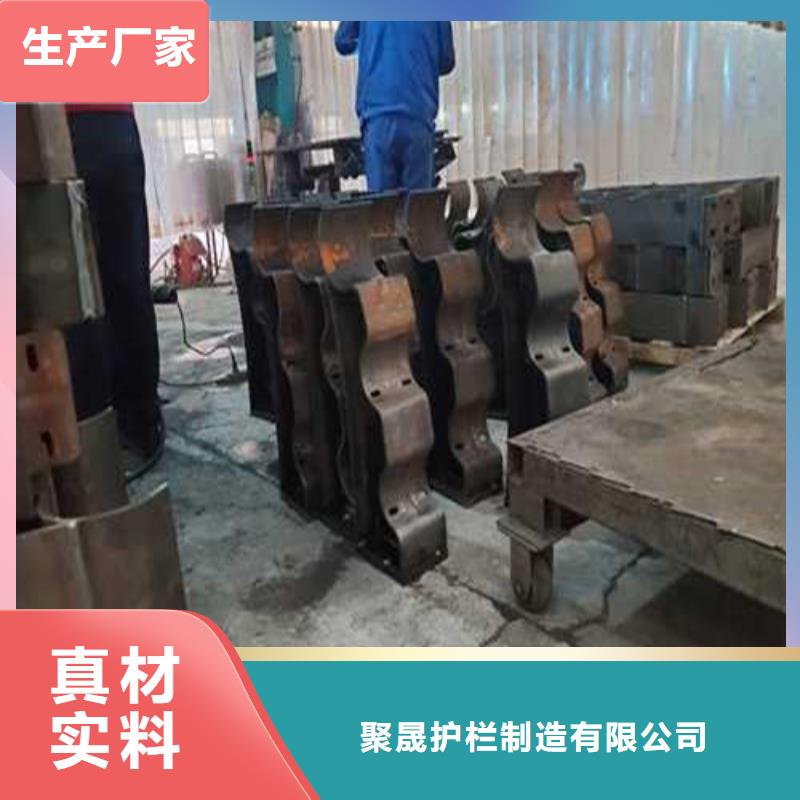 不锈钢护栏LED防护栏杆诚信经营质量保证