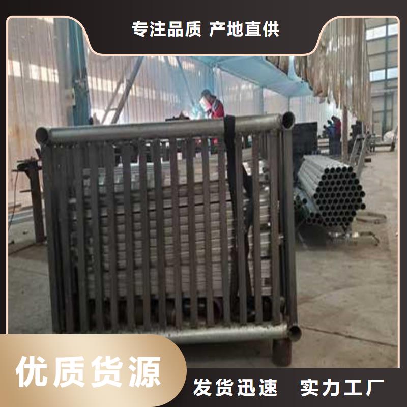 销售景观护栏_品牌厂家