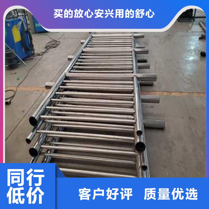 不锈钢护栏镀锌喷塑防撞栏现货批发