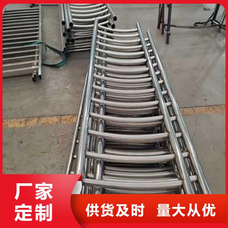 不锈钢护栏【人行道栏杆】放心选购