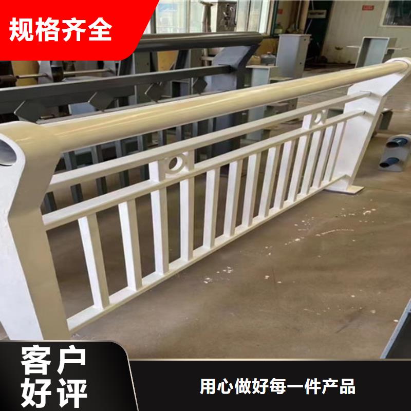 不锈钢复合管立柱专业信赖厂家