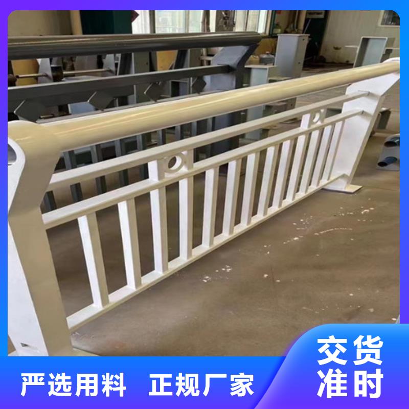 不锈钢复合管桥梁防撞护栏工厂批发