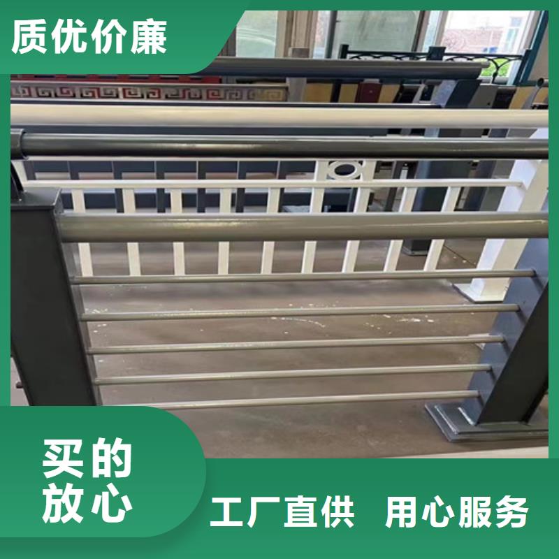  不锈钢复合管畅销本地