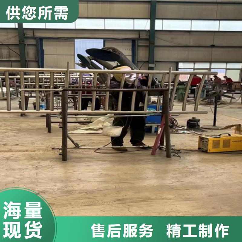 【不锈钢复合管_桥梁防撞护栏产品优势特点】