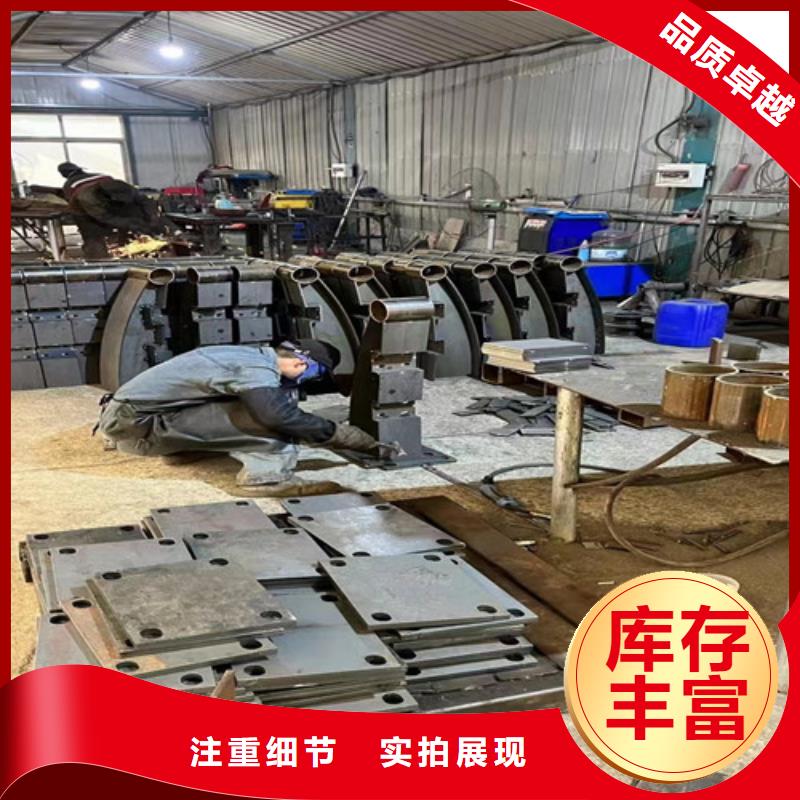 不锈钢复合管,不锈钢桥梁护栏厂满足多种行业需求