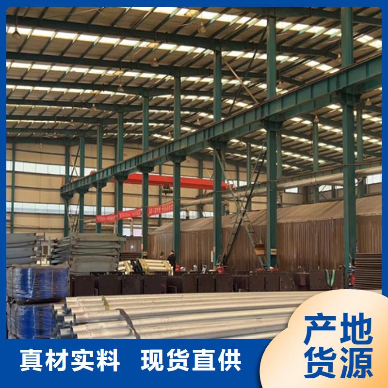 不锈钢复合管【热镀锌立柱】精工细作品质优良