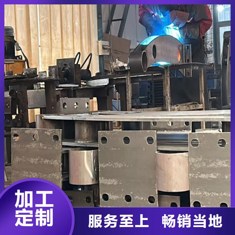 不锈钢复合管今日价格