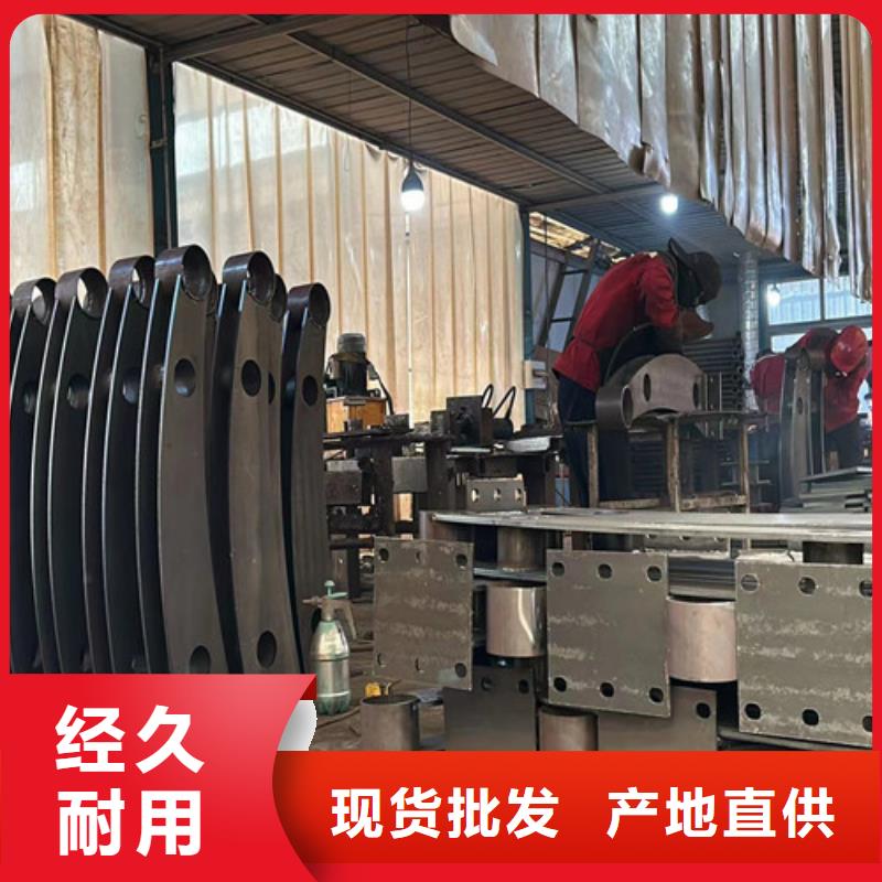 不锈钢复合管_不锈钢护栏厂今日新品