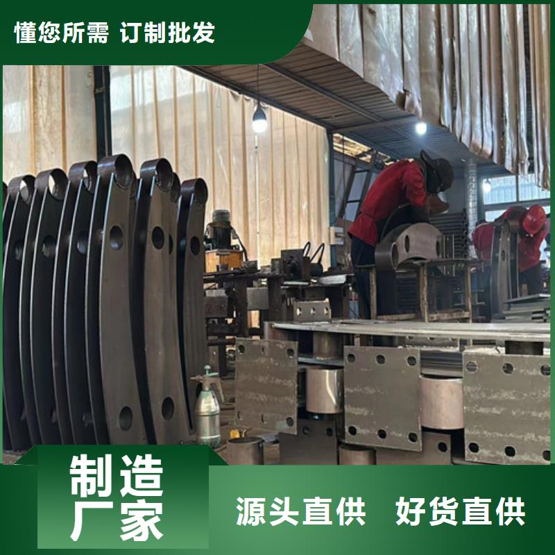 不锈钢复合管质优价廉