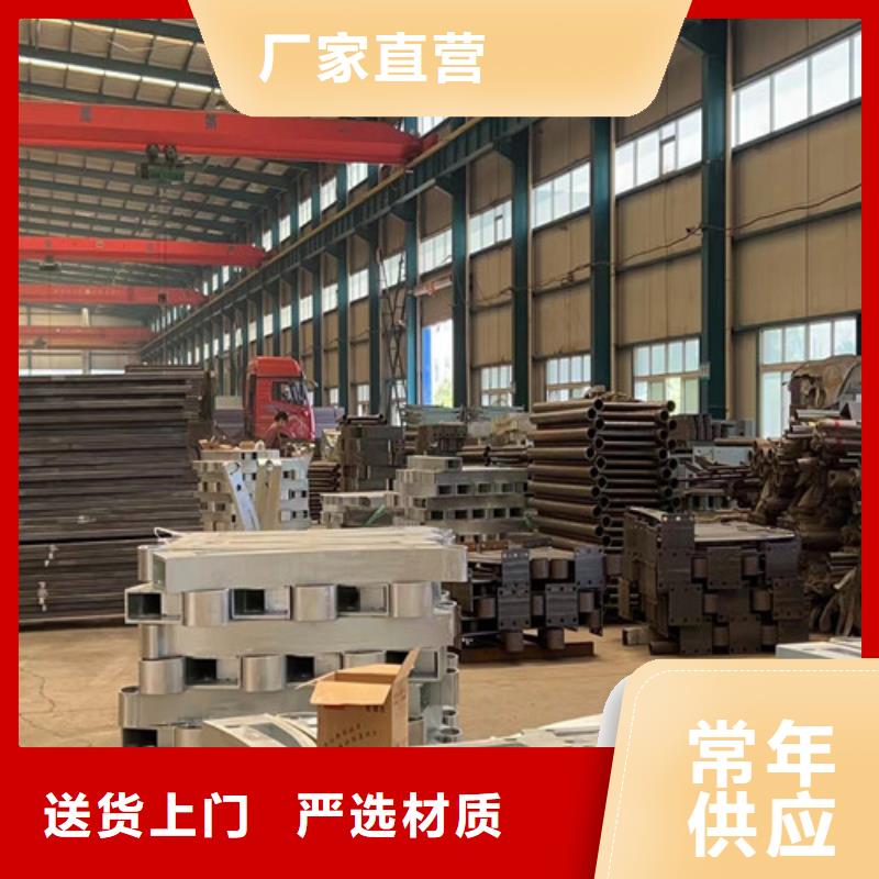 【不锈钢复合管长期供应】