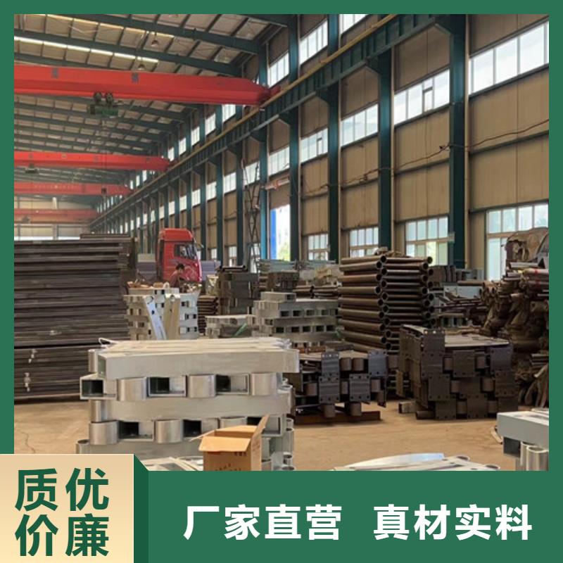 不锈钢复合管厂家自营