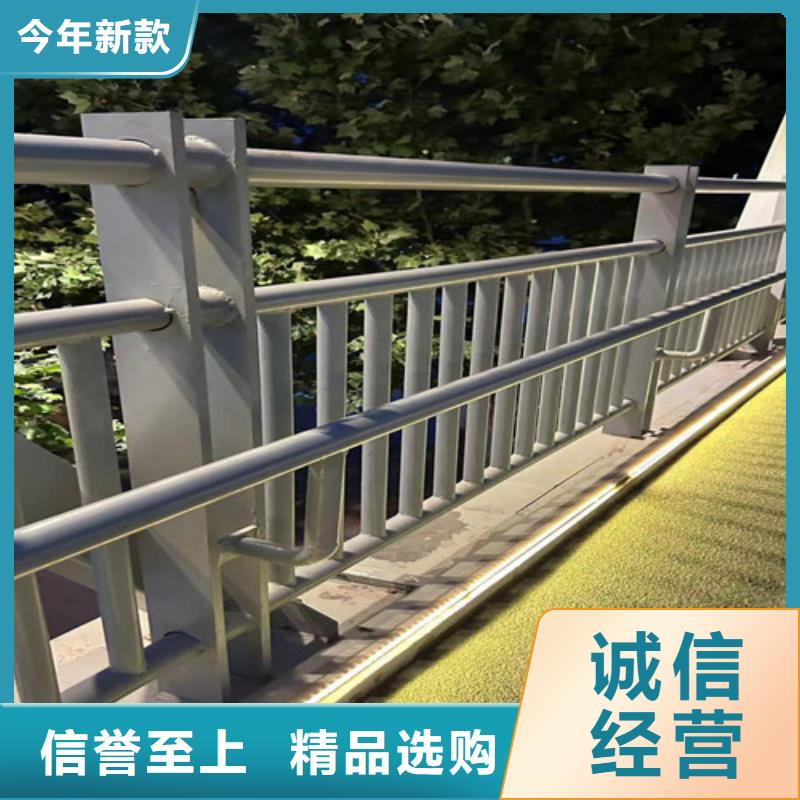 不锈钢复合管【河道护栏】专注生产N年