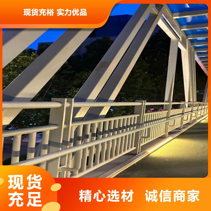 不锈钢复合管_不锈钢桥梁护栏厂专业品质