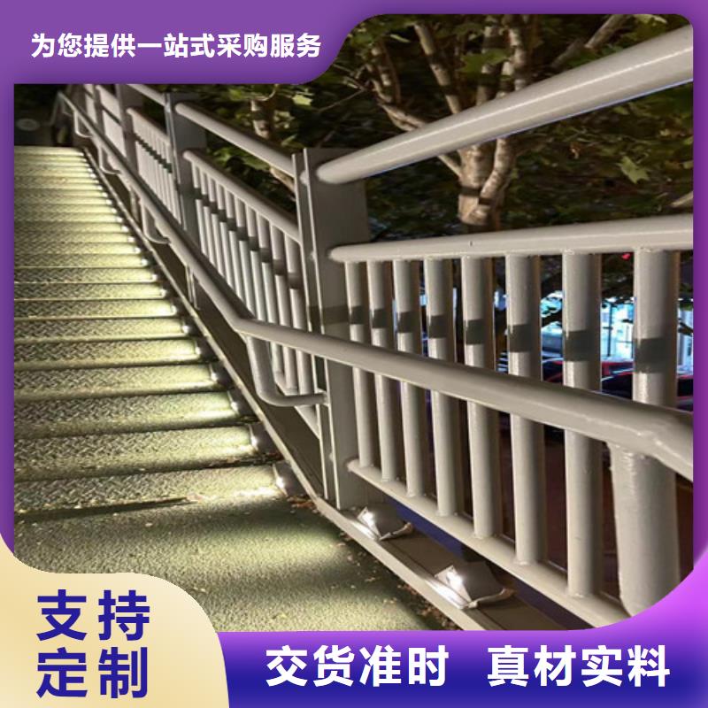 不锈钢复合管_防撞护栏一件也发货