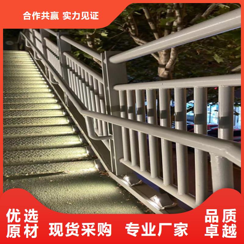 不锈钢复合管质优价廉