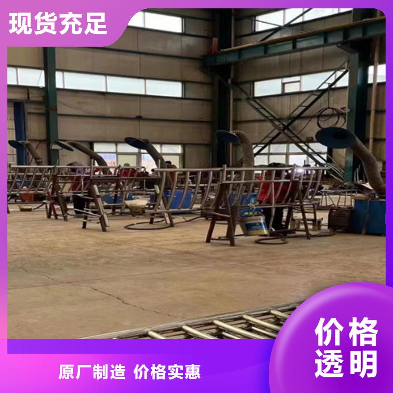不锈钢复合管_不锈钢护栏厂今日新品