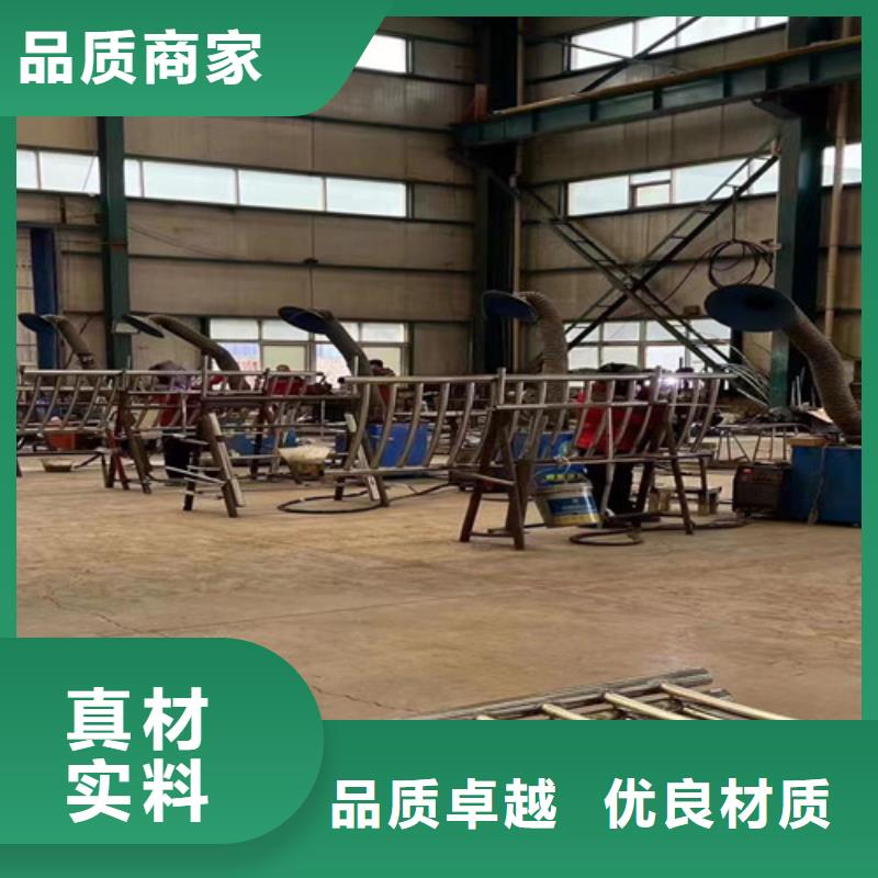 聚晟护栏制造有限公司防撞不锈钢复合管护栏值得信赖
