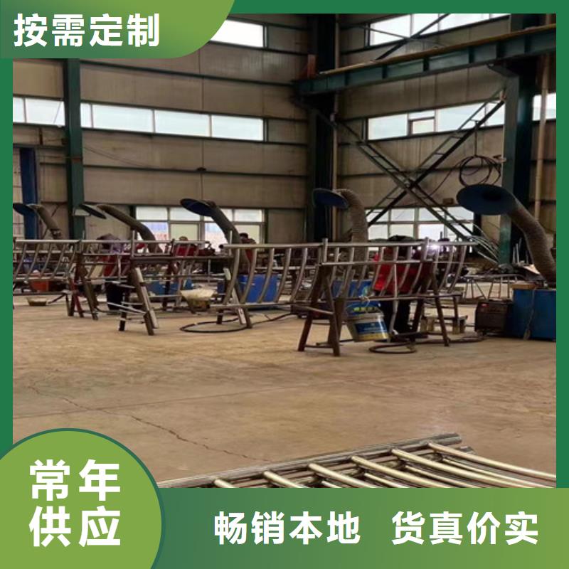 不锈钢复合管旋转护栏规格型号全
