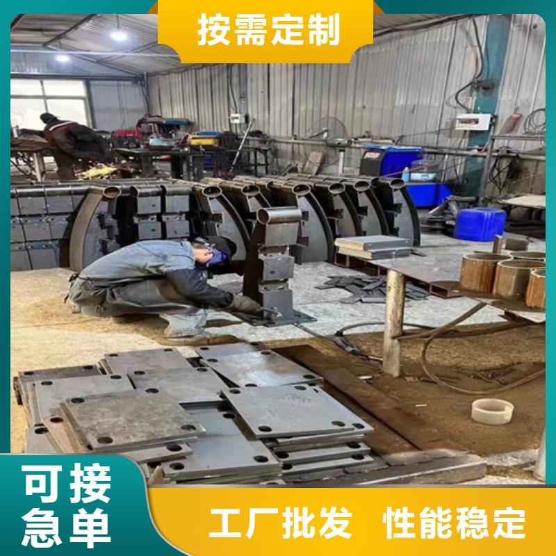 不锈钢复合管桥梁钢护栏好货采购