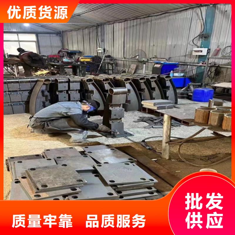 不锈钢复合管【市政护栏】工期短发货快