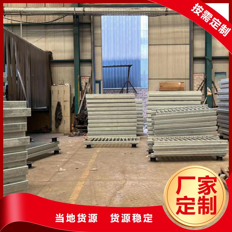 【不锈钢复合管】【城市景观防护栏】可定制