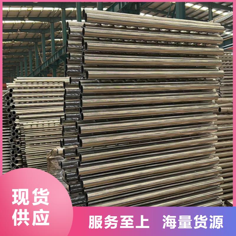 不锈钢复合管立柱专业信赖厂家