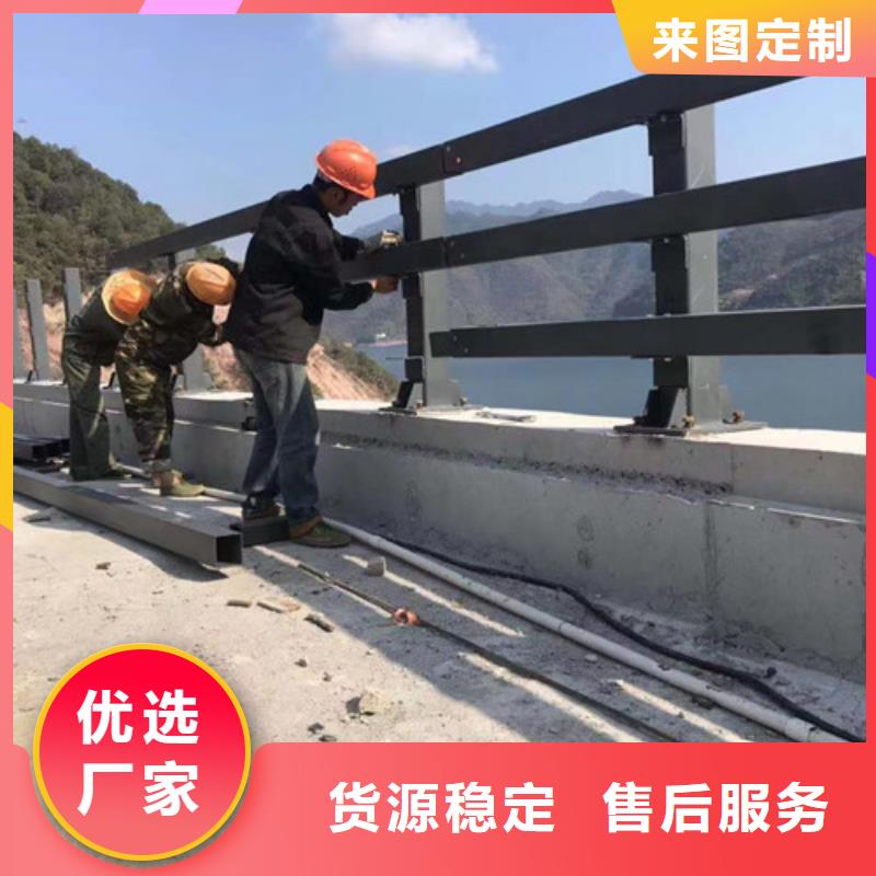 不锈钢复合管【灯光护栏】质量牢靠