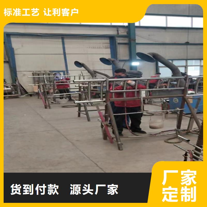 不锈钢复合管q235b波形护栏板实体诚信厂家