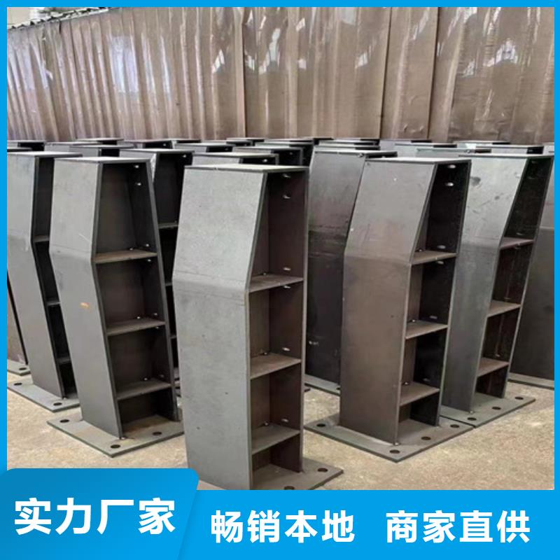 不锈钢复合管,【旋转护栏】厂家直销值得选择