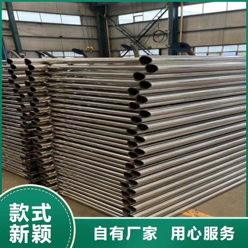 供应批发桥梁钢制防撞护栏-省心