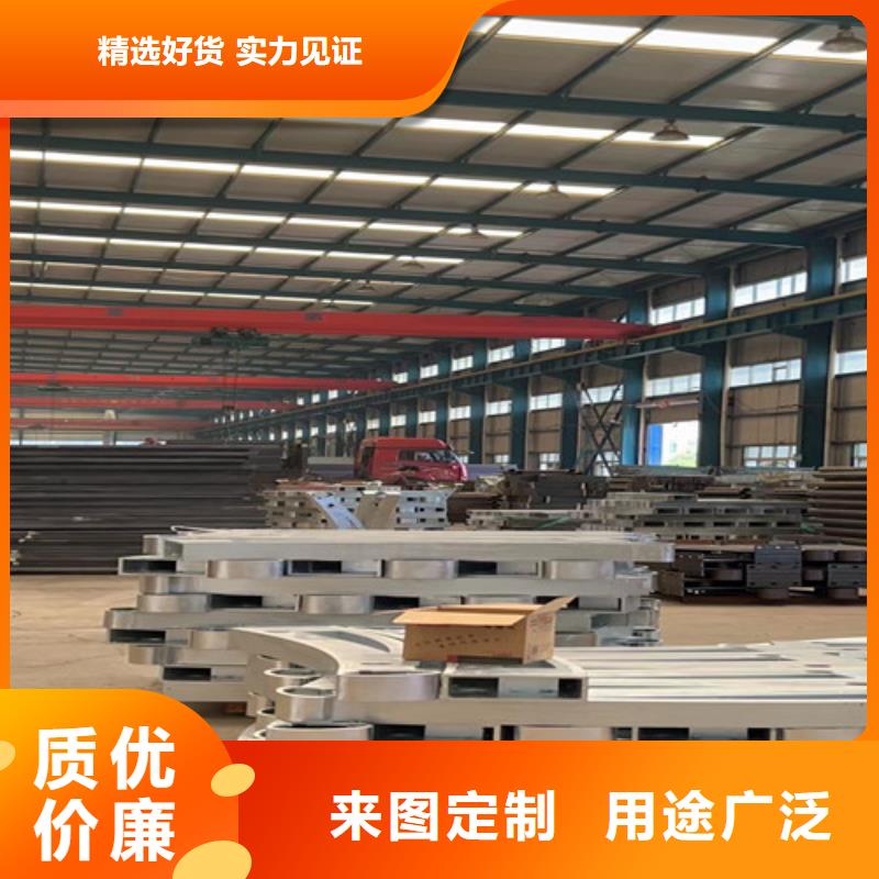 不锈钢复合管 不锈钢护栏厂48小时发货