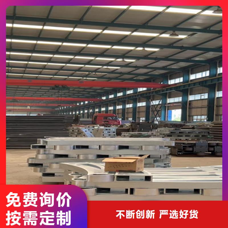 不锈钢复合管 不锈钢护栏厂48小时发货