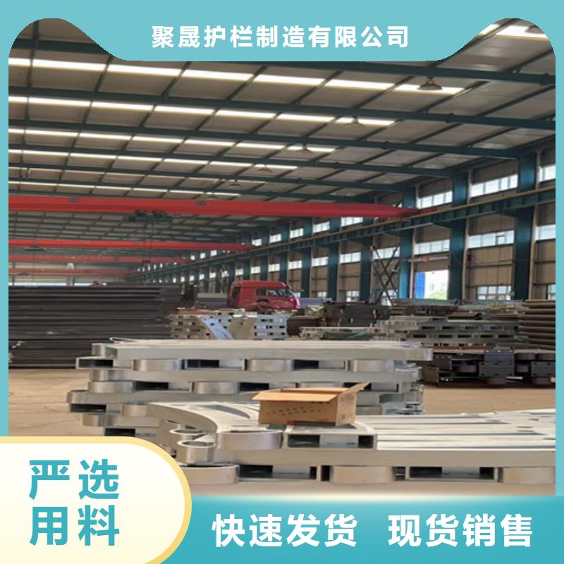 不锈钢复合管厂家直销大量现货
