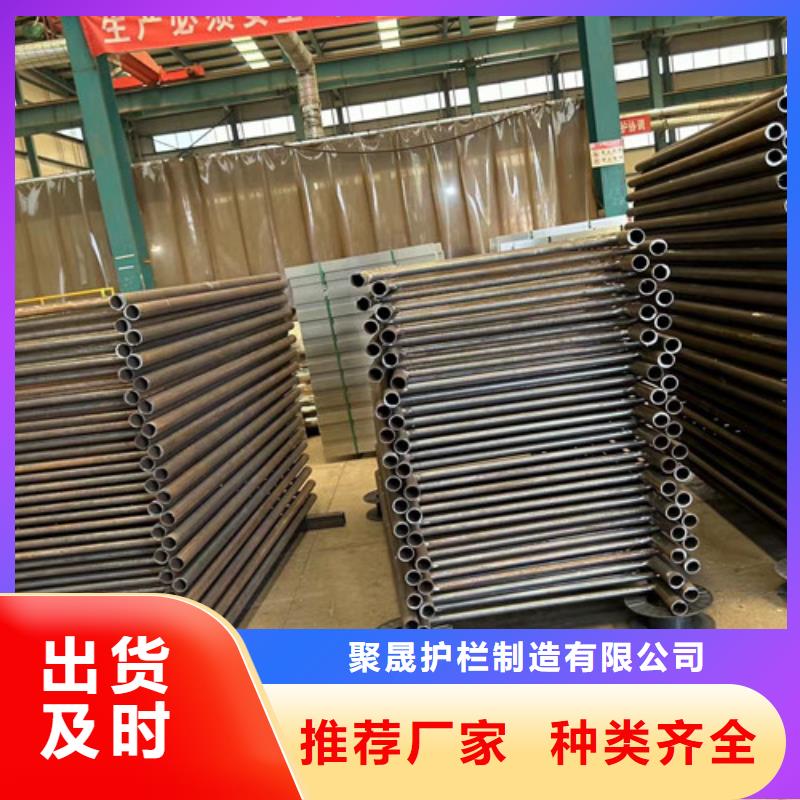 不锈钢复合管,河堤防撞护栏拒绝中间商