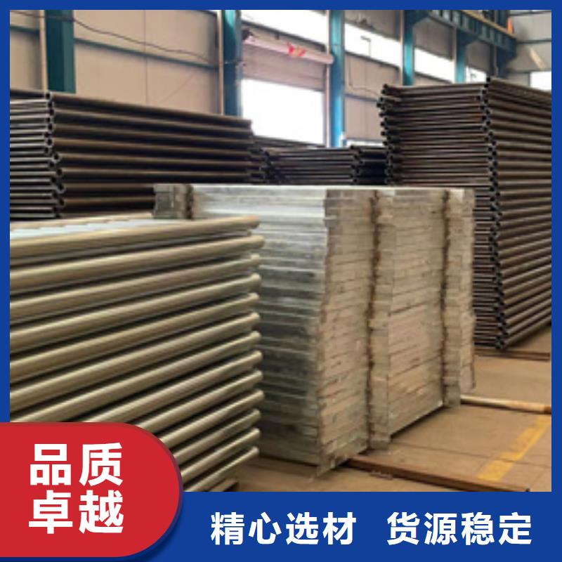不锈钢复合管防撞护栏敢与同行比价格