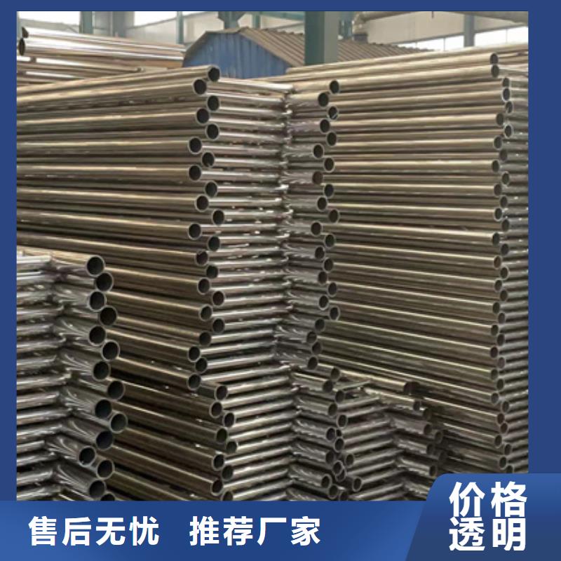 不锈钢复合管不锈钢护栏厂好厂家有担当