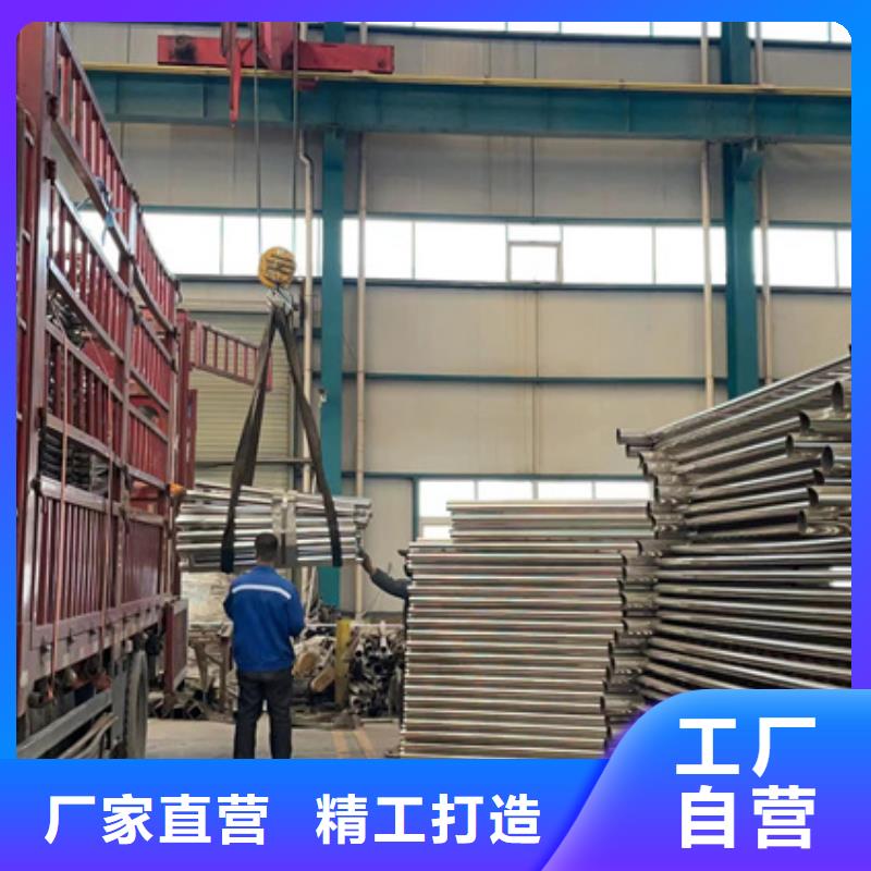 【不锈钢复合管】防撞护栏生产厂家实力厂商